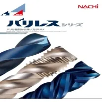 Sản phẩm z50868779609671d6bf83e193969640c6190876adfc29f 8576 — Công Ty TNHH Thương Mại Cơ Khí Tùng Ngũ Kim — MST 0304432724