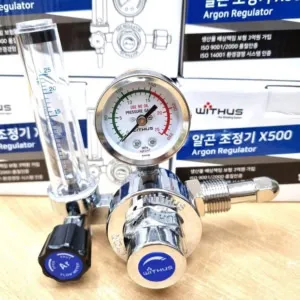 Sản phẩm bom dong ho argon x500 300x300 — Thiết Bị Công Nghiệp Vê Ga - Công Ty Cổ Phần Công Nghệ Và Thiết Bị Công Nghiệp
Vê Ga — MST 0304524460