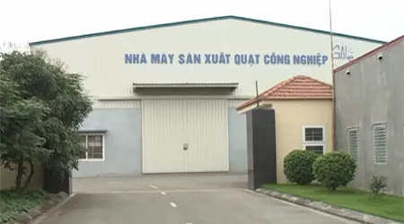 Nhà máy Công Ty TNHH Thương Mại Sản Xuất Xây Dựng Phú Đức Phát #? — MST 0304587125
