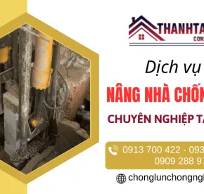 Sản phẩm nang nha chong ngap tphcm 7868 — Công Ty TNHH Xây Dựng-Thương Mại Đỗ Thành Tâm — MST 0304602140