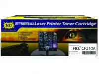 Sản phẩm e36a512fe5b90101a88ae780e05256f8_S — Mực In Number One - Công Ty TNHH Thương Mại Dịch Vụ Sản Xuất Phan Nguyễn — MST 0304602158
