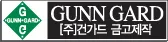 Logo Công Ty TNHH Thương Mại Thiên Trường Phước