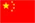 Sản phẩm chi — Công Ty TNHH TM DV Kỹ Thuật Hưng Đông Phát — MST 0304645472