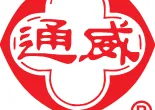 Sản phẩm tongwei 3671 — Công Ty TNHH In Và Sản Xuất Bao Bì Đức Mỹ — MST 0304690919