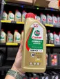 Sản phẩm 115_115_nhot castrol power 1 scooter 10w40 1l danh cho xe tay ga products 2637 — Công Ty TNHH Truyền Thông Số — MST 0304710474