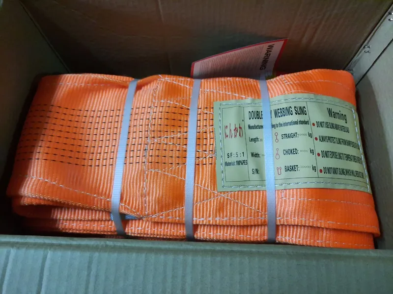 Sản phẩm mua cap vai cau hang 3 — Công Ty TNHH Cao Minh Sơn — MST 0304743102