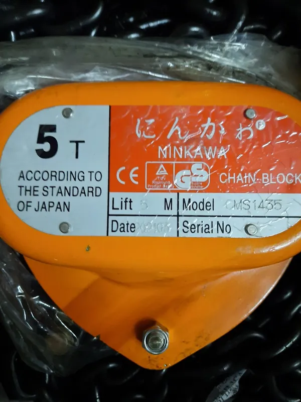 Sản phẩm palangninka5t5m — Công Ty TNHH Cao Minh Sơn — MST 0304743102