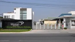 Nhà máy Camera Trường Tiến - Công Ty TNHH Thương Mại Dịch Vụ Tin Học Và Viễn Thông
Trường Tiến #263 — MST 0304761380