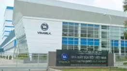 Nhà máy Camera Trường Tiến - Công Ty TNHH Thương Mại Dịch Vụ Tin Học Và Viễn Thông
Trường Tiến #263 — MST 0304761380
