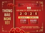 Sản phẩm heco 7168 — Động Cơ Điện HECO - Công Ty TNHH Điện Cơ Hà Nội (HECO) — MST 0304776475