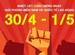 Sản phẩm timhieuynghiavanguongocngayle30415202204261521089682 9819 — Động Cơ Điện HECO - Công Ty TNHH Điện Cơ Hà Nội (HECO) — MST 0304776475