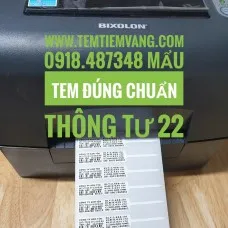 Sản phẩm 20190503_114306 01 228x228 — Công Ty TNHH Mã Vạch Toàn Phát Thịnh — MST 0304786547