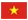 Sản phẩm vi — Công Ty TNHH MTV Cơ Điện Nam Phan — MST 0304835057