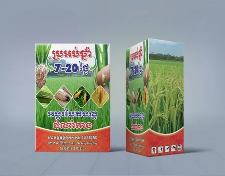 Sản phẩm 88cbd5a2e602225c7b139 97101 — Bao Bì Nam Giang - Công Ty TNHH Bao Bì Nam Giang — MST 0304903130