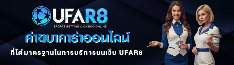 Sản phẩm ค่ายบาคาร่าออนไลน์ — trangdangtin.com - Công Ty TNHH Truyền Thông Quảng Cáo Chân Trời Mới — MST 0304912424