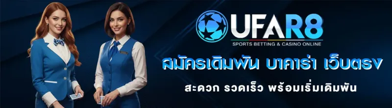 Sản phẩm สมัครบาคาร่าออนไลน์ — trangdangtin.com - Công Ty TNHH Truyền Thông Quảng Cáo Chân Trời Mới — MST 0304912424