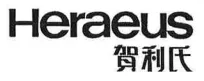 Sản phẩm HEREAUST_LIMITED — MEKONG CHEMICALS - Công Ty TNHH Hóa Chất Mê Kông — MST 0304920055