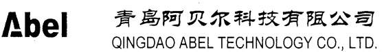 Sản phẩm QINGDAO_ABEL_TECHNOLOGY_CO.LTD — MEKONG CHEMICALS - Công Ty TNHH Hóa Chất Mê Kông — MST 0304920055
