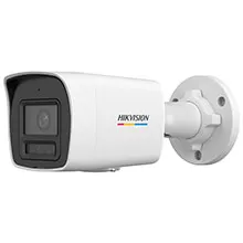 Sản phẩm p_92448_hikvision ds 2cd1027g2h liu m — Camera Quan Sát á Châu - Công Ty Cổ Phần Viễn Thông á Châu — MST 0304926579