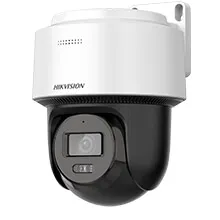 Sản phẩm p_93236_hikvision ds 2de2c200mwg ehun m — Camera Quan Sát á Châu - Công Ty Cổ Phần Viễn Thông á Châu — MST 0304926579