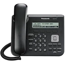 Sản phẩm p_93654_panasonic kx ut113 m — Camera Quan Sát á Châu - Công Ty Cổ Phần Viễn Thông á Châu — MST 0304926579