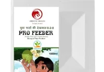 Sản phẩm pro feeder 828 duong hoa nuoi trai non — Công Ty Cổ Phần Xuất Nhập Khẩu Rồng Phương Đông — MST 0304935661