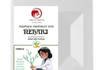 Sản phẩm sieu ra re nehari an — Công Ty Cổ Phần Xuất Nhập Khẩu Rồng Phương Đông — MST 0304935661