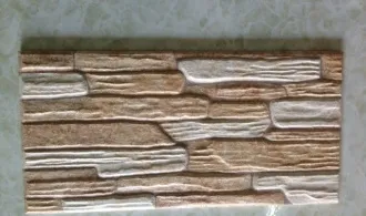 Sản phẩm men 473.JPG — Công Ty TNHH Thương Mại Dịch Vụ Đại Thúy Sơn — MST 0304942637