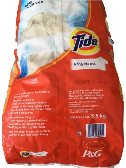 Sản phẩm ma san pham — Công Ty TNHH Bao Bì Nhựa Việt Thành — MST 0304996488