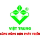 Sản phẩm 131123033 — Công Ty TNHH Thương Mại Kỹ Thuật Song Hiệp Lợi — MST 0304999538