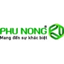 Sản phẩm 323232032 — Công Ty TNHH Thương Mại Kỹ Thuật Song Hiệp Lợi — MST 0304999538