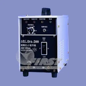 Sản phẩm DA200_73 300x300 — Công Ty TNHH Thương Mại Yên Long — MST 0305006750