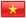 Sản phẩm vi — Công Ty TNHH Thương Mại Yên Long — MST 0305006750