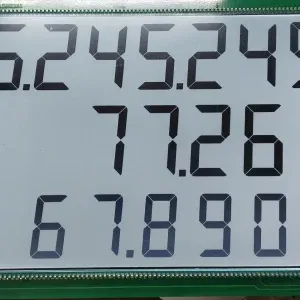 Sản phẩm LCD 886 1 300x300 — Công Ty Cổ Phần Kỹ Phát Lộc (KPL) — MST 0305023315