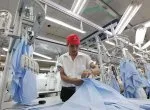 Sản phẩm 360259431303 — Phụ Liệu May Mặc Ga Cuối - Công Ty Cổ Phần Ga Cuối — MST 0305082800