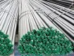Sản phẩm 09_rsnx 7557 — Thép Bảo Luân - Công Ty TNHH Sản Xuất Thương Mại Dịch Vụ Bảo Luân — MST 0305098046