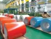 Sản phẩm 1_400723 4873 — Thép Bảo Luân - Công Ty TNHH Sản Xuất Thương Mại Dịch Vụ Bảo Luân — MST 0305098046