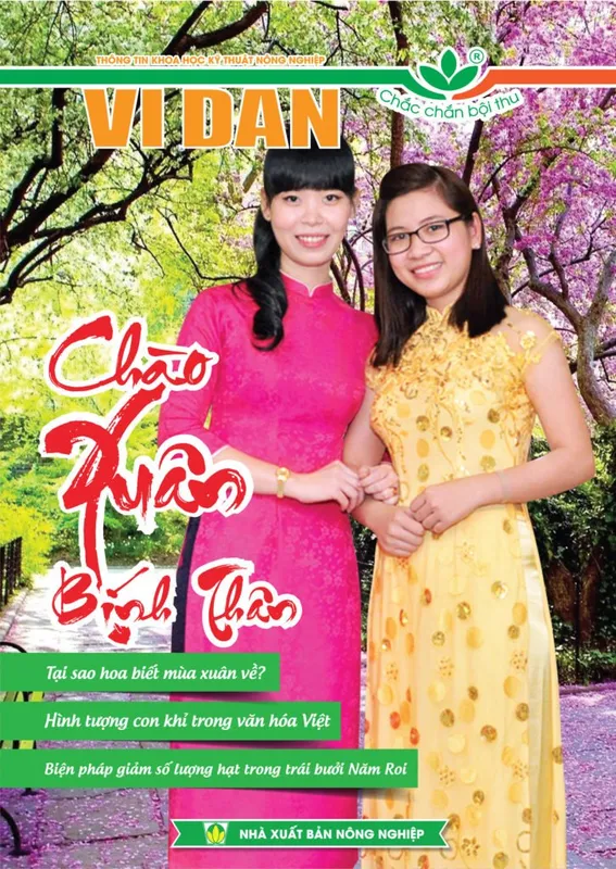 Sản phẩm 1 2 726x1024 — Công Ty TNHH Vidan — MST 0305113216