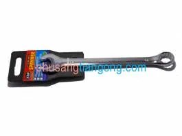 Sản phẩm cache_265x198_248_VONG MIENG KAP — Công Ty TNHH Thương Mại Phú Sang — MST 0305123278