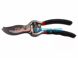 Sản phẩm cache_265x198_257_KEO CAT CANH KAP — Công Ty TNHH Thương Mại Phú Sang — MST 0305123278