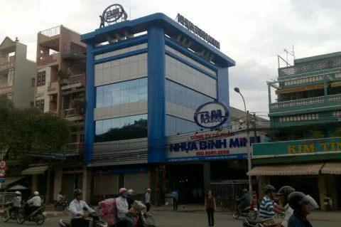 Sản phẩm 28012010120 — Công Ty TNHH Quảng Cáo Phan Gia — MST 0305211534