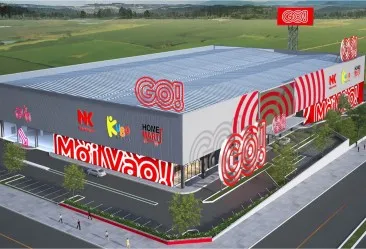 Sản phẩm Trung Tam Thuong Mai BigC Buon Ma Thuot — Công Ty TNHH Thương Mại Và Dịch Vụ Kỹ Thuật Tam Hải Đăng — MST 0305215627