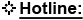 Sản phẩm hl — Công Ty TNHH TM - DV Phương Hiếu — MST 0305218427