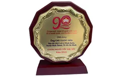 Sản phẩm danhhieu3 — Công Ty TNHH Một Thành Viên Phân Bón Phú Định — MST 0305243769