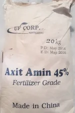 Sản phẩm amino 1621845486 — Công Ty TNHH Một Thành Viên Phân Bón Phú Định — MST 0305243769