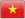 Sản phẩm lang_vn — Công Ty CP Quốc Tế An Lộc Phát — MST 0305261824