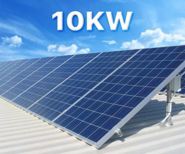 Sản phẩm he thong nang luong mat troi tron goi 10kw e1621657603491 600x500 — Công Ty Cổ Phần Năng Lượng Mặt Trời Đỏ — MST 0305274943