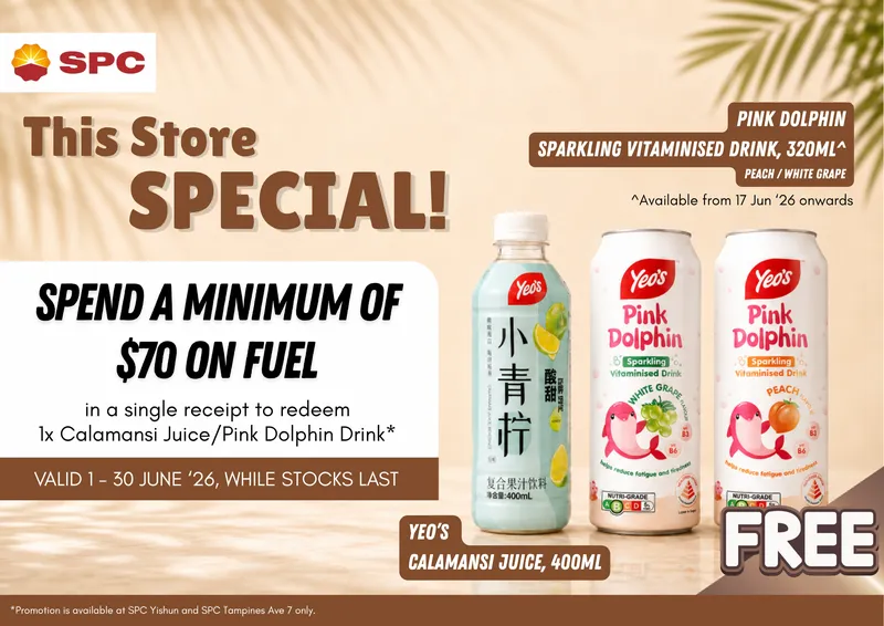 Sản phẩm FOC Calamansi Juice Pink Dolphin Sparkling Vitaminised Drink  — Dầu Nhớt Hưng Hòa - Công Ty TNHH TMDV Hưng Hòa — MST 0305275150