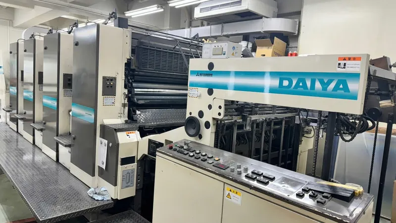 Sản phẩm z7140113256768_034b84ab149ee259acad3e531224f0dc — Công Ty Cổ Phần Sản Xuất Thương Mại Phạm Ngọc — MST 0305310373