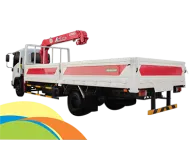 Sản phẩm xecau 7469 — Xe Chuyên Dụng Đức Long - Công Ty Cổ Phần Vận Tải Thương Mại Xây Dựng Công
Nghiệp Đức Long — MST 0305311225